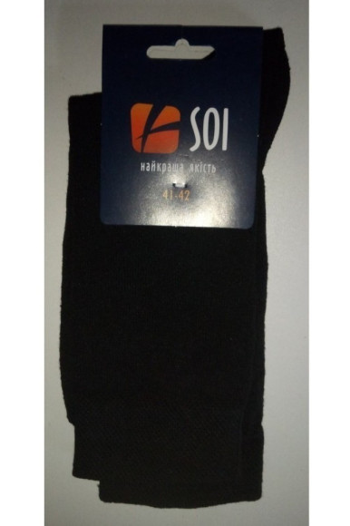 Шкарпетки чоловічі SOI™ класичні