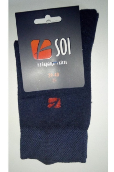Шкарпетки чоловічі SOI™ класичні