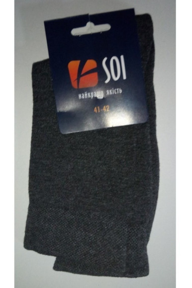 Шкарпетки чоловічі SOI™ класичні