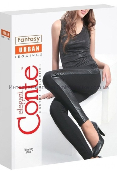 Легінси жіночі Conte Fantasy Urban 13С-527ЛСП