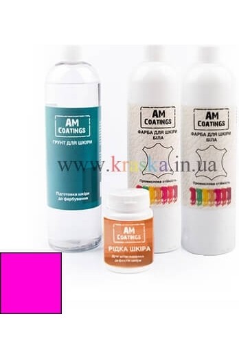Набор для покраски и реставрации кожаного салона - Розовый AM Coatings