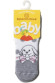Шкарпетки дитячі Брестські Baby 3060 (165) махрові
