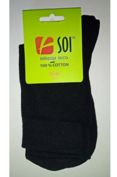 Шкарпетки чоловічі SOI™ класичні 100%