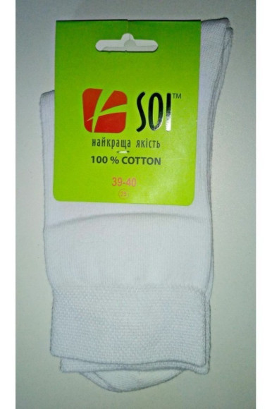 Шкарпетки чоловічі SOI™ класичні 100%