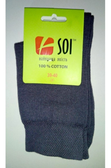 Шкарпетки чоловічі SOI™ класичні 100%