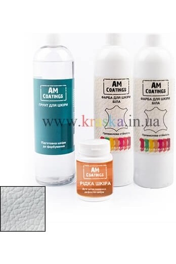 Набор для покраски и реставрации кожаного салона - Серебряный AM Coatings