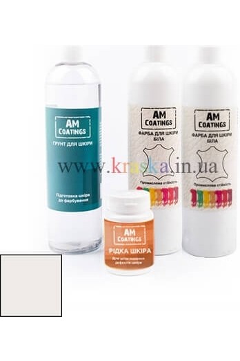 Набор для покраски и реставрации кожаного салона - Серо-бежевый AM Coatings