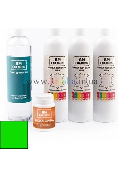 Набор для покраски и реставрации 5-7-местного уголка - Кислотно-зеленый AM Coatings