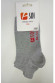 Шкарпетки чоловічі SOI™ ультракороткі