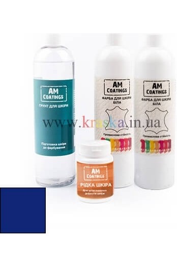 Набор для покраски и реставрации кожаного салона - Синий AM Coatings