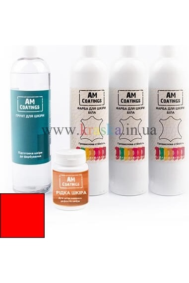Набор для покраски и реставрации 5-7-местного уголка - Кислотно-красный AM Coatings