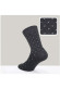 Шкарпетки чоловічі Diwari Comfort 7С-26СП (040) меланж