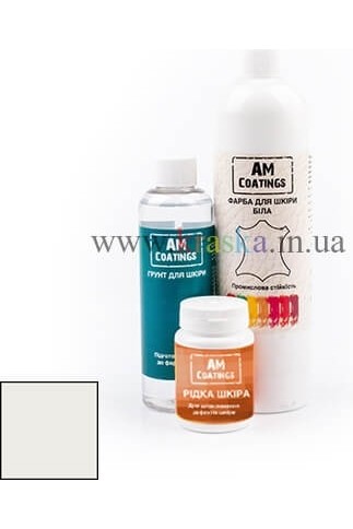 Набор для покраски и реставрации кожаного кресла - Серо-бежевый AM Coatings
