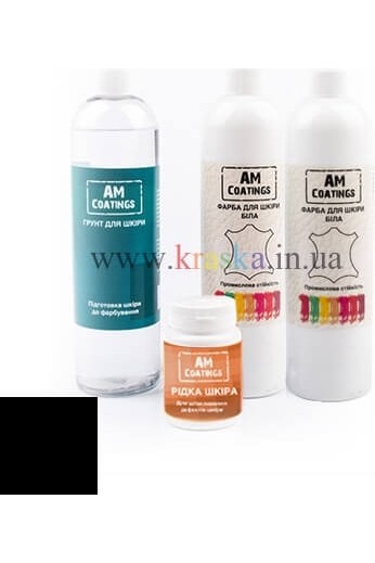 Набор для покраски и реставрации кожаного салона - Черный AM Coatings