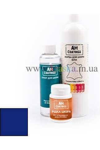 Набор для покраски и реставрации кожаного кресла - Синий AM Coatings