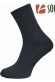 Шкарпетки чоловічі SOI™ класичні 100%