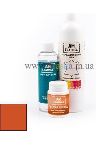 Набор для покраски и реставрации кожаного кресла - Терракотовый AM Coatings