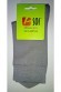 Шкарпетки чоловічі SOI™ (упаковка 12 шт.) 100% cotton