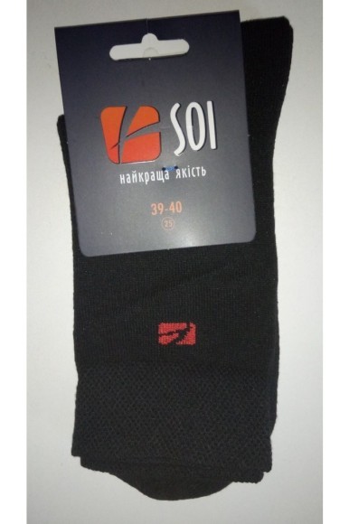 Шкарпетки чоловічі SOI™ класичні (упаковка 12 шт.)