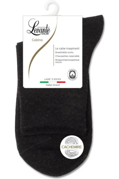 Шкарпетки жіночі Levante L0243S (000) з кашеміром однотонні