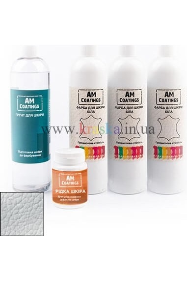 Набор для покраски и реставрации 5-7-местного уголка - Серебряный AM Coatings