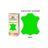 Краска для кожи - Кислотно-зеленая 35 мл AM Coatings