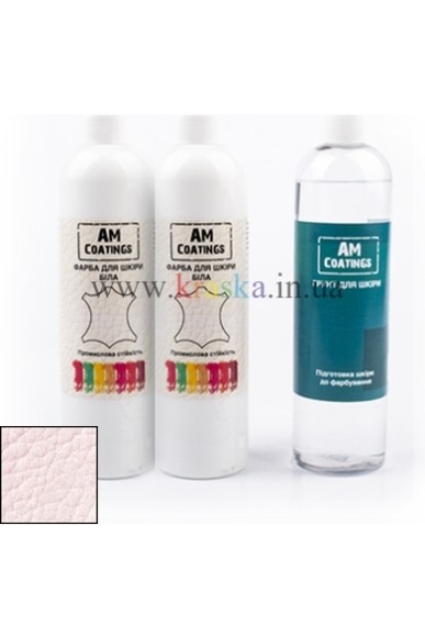 Набір для фарбування шкіри салону - Перламутровий AM Coatings