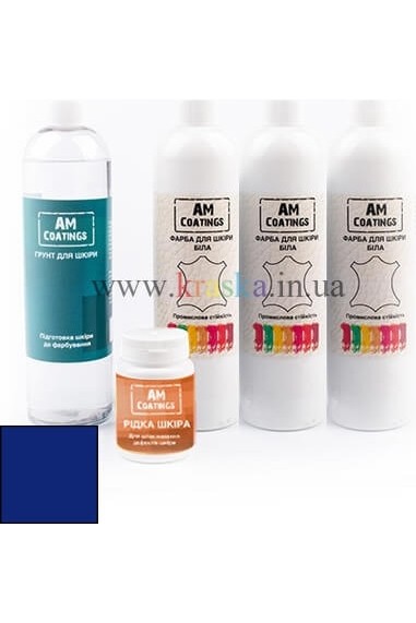 Набор для покраски и реставрации 5-7-местного уголка - Синий AM Coatings