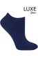 Носки CHILI Luxe Line 282-001 хлопковые короткие