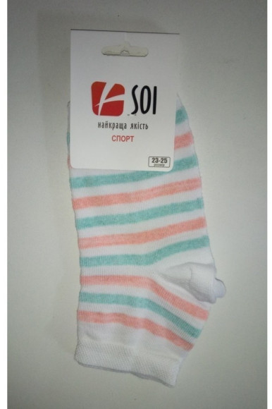 Шкарпетки жіночі SOI™ короткі