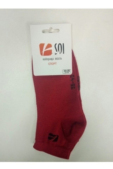 Шкарпетки жіночі SOI™ короткі