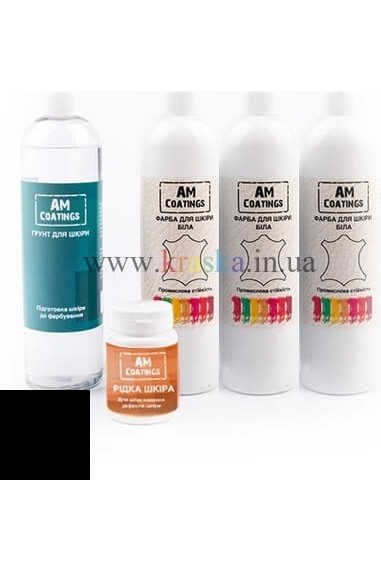 Набор для покраски и реставрации 5-7-местного уголка - Черный AM Coatings