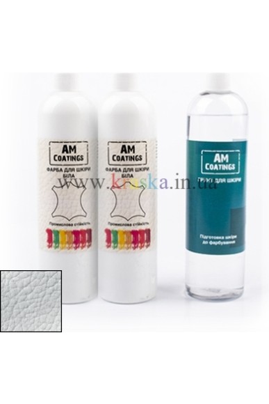Набір для фарбування шкіри салону - Срібний AM Coatings