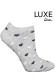 Шкарпетки CHILI Luxe Line 282-Z7T бавовняні короткі