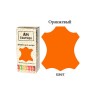 Краска для кожи - Оранжевая 35 мл AM Coatings