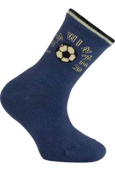 Шкарпетки дитячі Tuptusie 768-7R4 бавовняні