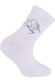 Шкарпетки дитячі TUPTUSIE 768-7N5 бавовняні