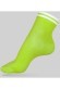 Шкарпетки жіночі Conte Classic (010) декоративна гумка