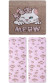 Колготки дитячі Conte-kids Tip-Top (382) Колготки дитячі Conte-kids Tip-Top (382)