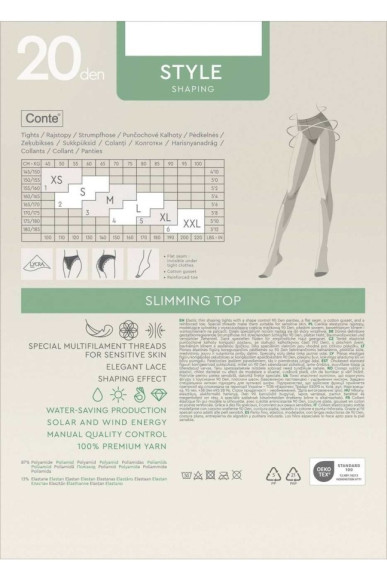 Колготки жіночі Conte Style 20 Den (EURO)