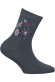 Шкарпетки дитячі TUPTUSIE 768-9D4