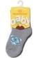 Шкарпетки дитячі Брестські BABY 3060 (166) махрові