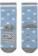 Шкарпетки дитячі Conte-kids Sof-tiki 7С-46СП (415) махрові Шкарпетки дитячі Conte-kids Sof-tiki 7С-46СП (415) махрові