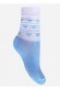 Шкарпетки дитячі Брестські 3081 (028)