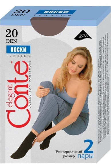 Шкарпетки жіночі Conte Tension 20 Den, 2 пари