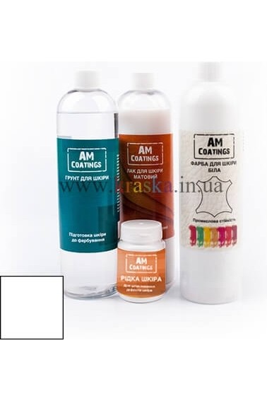 Набор для покраски и реставрации кожаного кресла с матовым лаком - Белый AM Coatings