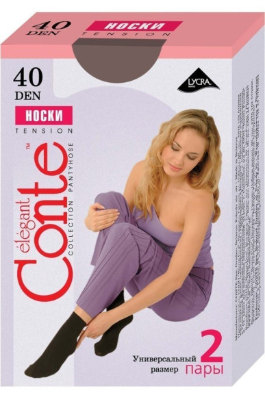 Шкарпетки жіночі Conte Tension 40 Den, 2 пари