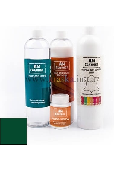 Набор для покраски и реставрации кожаного кресла с матовым лаком - Зеленый AM Coatings