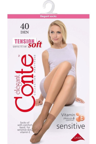 Шкарпетки жіночі Conte Tension soft 40 Den 14С-55СП, 1 пара поліамідні Шкарпетки жіночі Conte Tension soft 40 Den 14С-55СП, 1 пара поліамідні