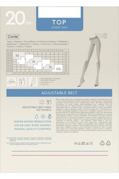 Колготки жіночі Conte Top 20 Den (EURO)